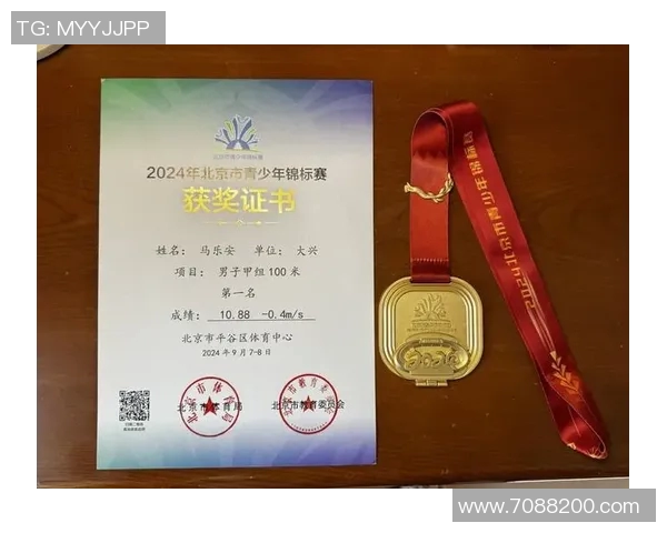 杜豪的传奇人生与艺术成就探秘：从平凡到卓越的心路历程