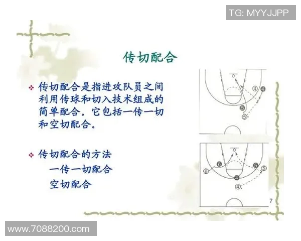 恩比与哈伊的精彩对决分析及战术解析