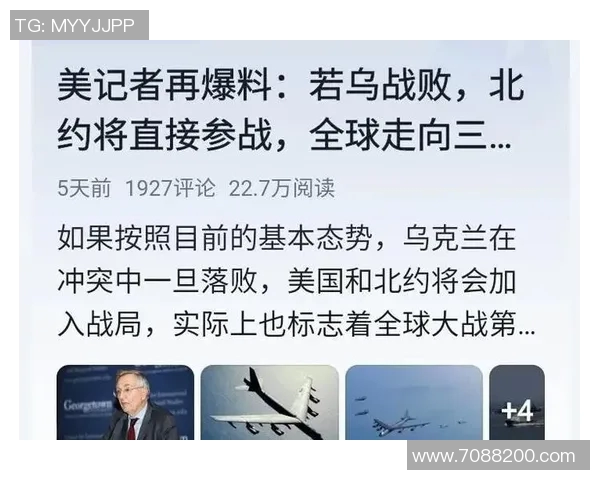 全球视角下的俄罗斯挑战与应对全世界的复杂关系解析 全球视角下的俄罗斯挑战与应对全世界的复杂关系解析