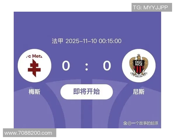 洛里昂与巴黎FC比赛前瞻分析及胜负预测详解