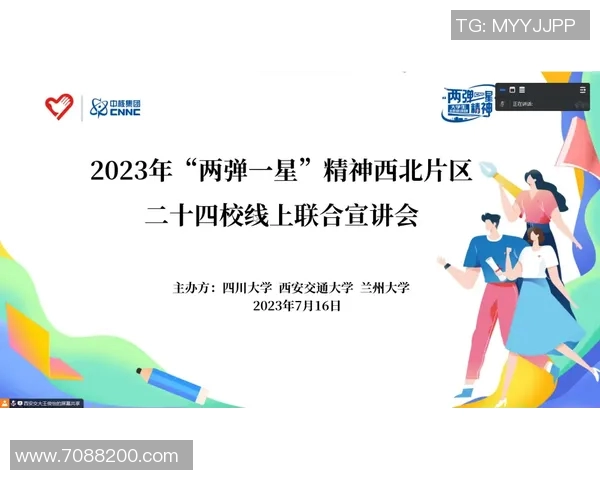 十八年与二十年之间的变化与成长探讨 十八年与二十年之间的变化与成长探讨
