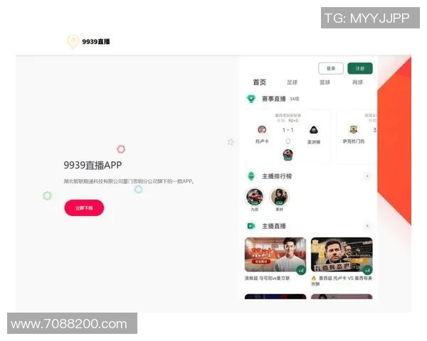 如何在电视上观看足球比赛直播的最佳途径与平台推荐