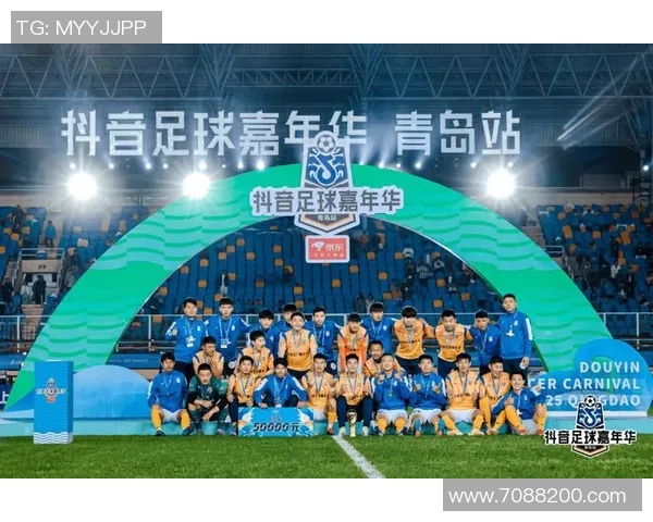 青岛今日足球比赛直播信息及精彩赛事回顾与分析