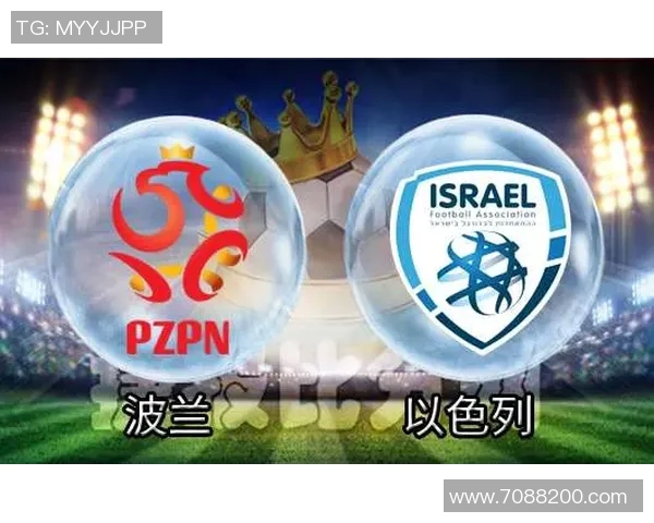 日本与波兰足球对决竞彩分析及胜负预测详解