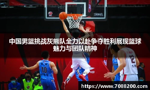 PP电子登录